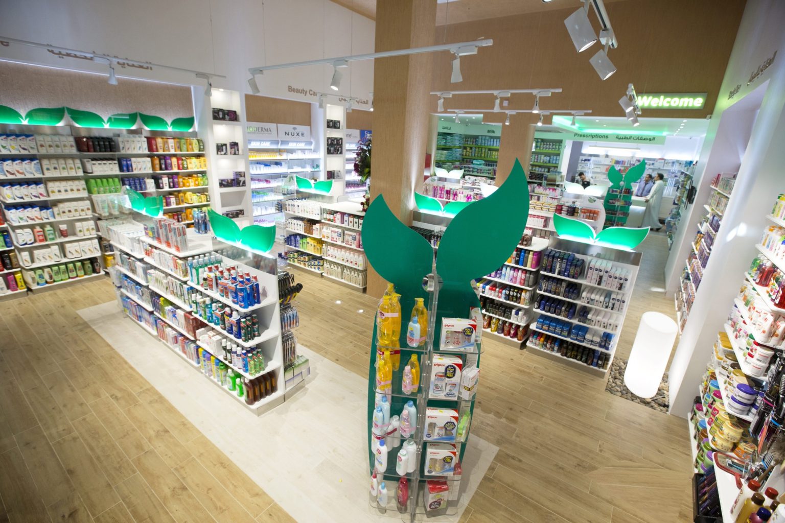 arabia pharmacy