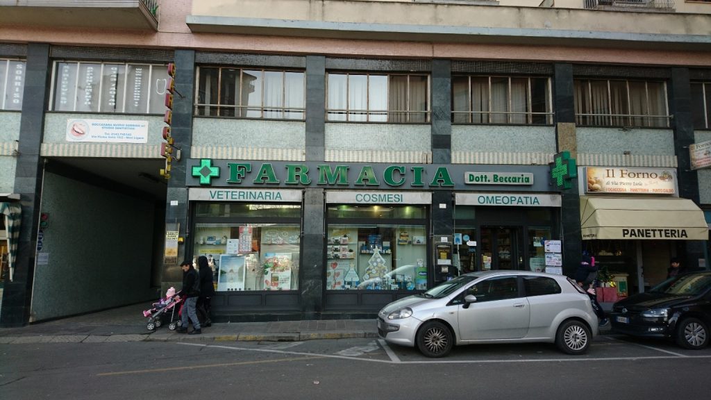 DSC min