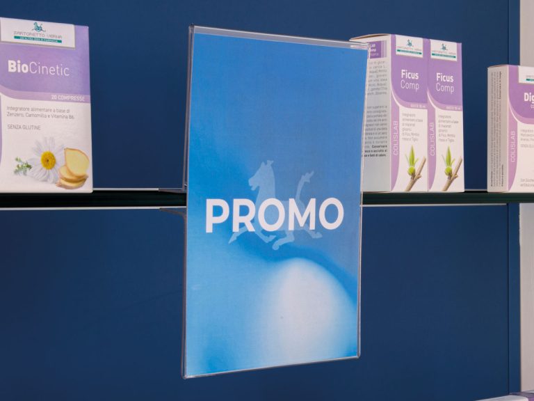 Pharmacy Display Accessory Door Category A5 Pharmacy Furniture Sartoretto Verna